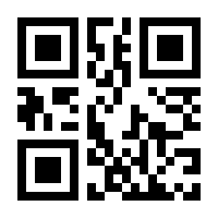 QR-Code zur Seite https://www.isbn.de/9783834802064