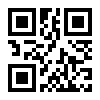 QR-Code zur Seite https://www.isbn.de/9783834802194