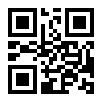 QR-Code zur Seite https://www.isbn.de/9783834802224
