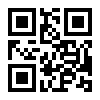 QR-Code zur Seite https://www.isbn.de/9783834802491