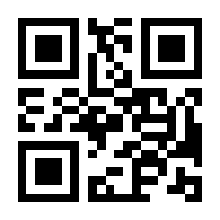 QR-Code zur Seite https://www.isbn.de/9783834802514