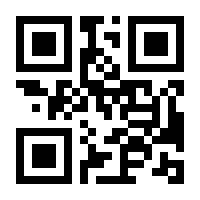 QR-Code zur Seite https://www.isbn.de/9783834802811