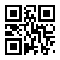 QR-Code zur Seite https://www.isbn.de/9783834804082
