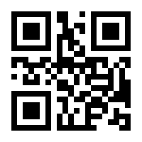 QR-Code zur Seite https://www.isbn.de/9783834804112