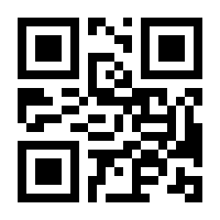 QR-Code zur Seite https://www.isbn.de/9783834804280