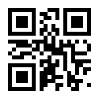 QR-Code zur Seite https://www.isbn.de/9783834804570