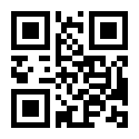 QR-Code zur Seite https://www.isbn.de/9783834804815