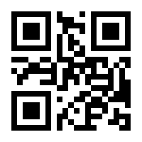 QR-Code zur Seite https://www.isbn.de/9783834804976