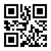 QR-Code zur Seite https://www.isbn.de/9783834805515