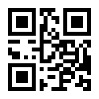 QR-Code zur Seite https://www.isbn.de/9783834805539