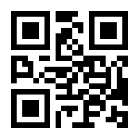 QR-Code zur Seite https://www.isbn.de/9783834805751