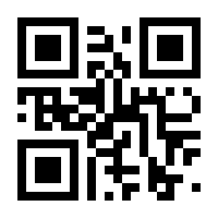 QR-Code zur Seite https://www.isbn.de/9783834805904