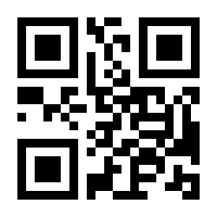 QR-Code zur Buchseite 9783834806024