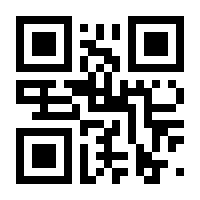 QR-Code zur Seite https://www.isbn.de/9783834806369