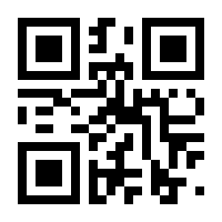QR-Code zur Seite https://www.isbn.de/9783834806406