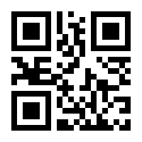 QR-Code zur Seite https://www.isbn.de/9783834806475