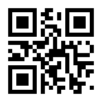 QR-Code zur Seite https://www.isbn.de/9783834806499