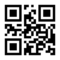 QR-Code zur Seite https://www.isbn.de/9783834806543