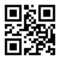 QR-Code zur Seite https://www.isbn.de/9783834806611