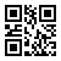 QR-Code zur Seite https://www.isbn.de/9783834806628