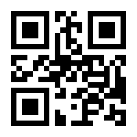 QR-Code zur Seite https://www.isbn.de/9783834806796