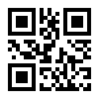 QR-Code zur Seite https://www.isbn.de/9783834806819