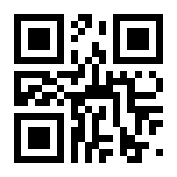 QR-Code zur Seite https://www.isbn.de/9783834806895