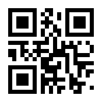 QR-Code zur Seite https://www.isbn.de/9783834806901