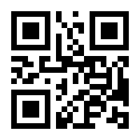 QR-Code zur Seite https://www.isbn.de/9783834807144