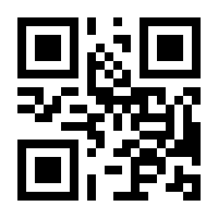QR-Code zur Seite https://www.isbn.de/9783834807175