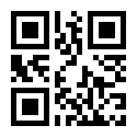 QR-Code zur Buchseite 9783834807755