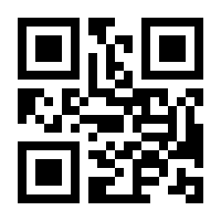 QR-Code zur Seite https://www.isbn.de/9783834807946
