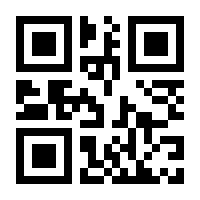 QR-Code zur Seite https://www.isbn.de/9783834807953