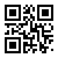 QR-Code zur Seite https://www.isbn.de/9783834808264