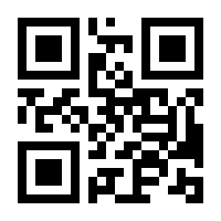 QR-Code zur Seite https://www.isbn.de/9783834808349