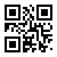 QR-Code zur Seite https://www.isbn.de/9783834808431