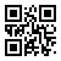 QR-Code zur Seite https://www.isbn.de/9783834808929