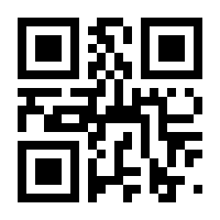 QR-Code zur Seite https://www.isbn.de/9783834809070