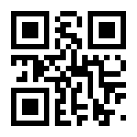 QR-Code zur Seite https://www.isbn.de/9783834809209