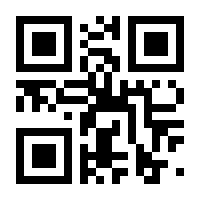 QR-Code zur Seite https://www.isbn.de/9783834812179