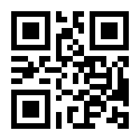 QR-Code zur Seite https://www.isbn.de/9783834812230