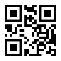 QR-Code zur Seite https://www.isbn.de/9783834812407