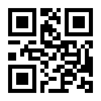 QR-Code zur Seite https://www.isbn.de/9783834812773