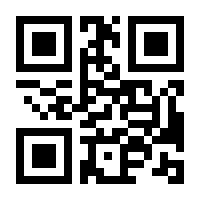 QR-Code zur Seite https://www.isbn.de/9783834812957