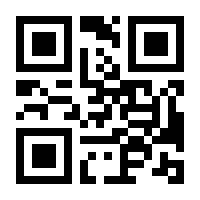QR-Code zur Seite https://www.isbn.de/9783834813084