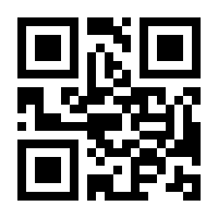 QR-Code zur Seite https://www.isbn.de/9783834813176