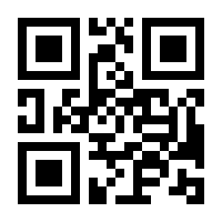 QR-Code zur Seite https://www.isbn.de/9783834813510