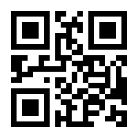 QR-Code zur Seite https://www.isbn.de/9783834813862