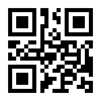 QR-Code zur Seite https://www.isbn.de/9783834814098