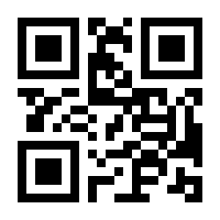 QR-Code zur Seite https://www.isbn.de/9783834814173